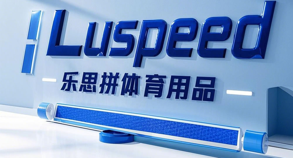 永康市古歌工贸有限公司